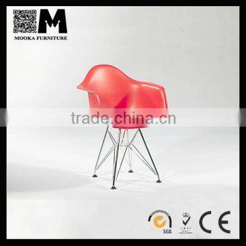 modern bedroom furniture plastic leisure armchair for sale