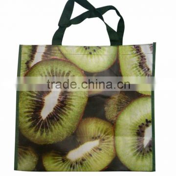 Laminated PP woven bag Recycle