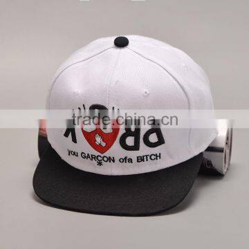 Cute Lovely Letter Embroidery 6 Panel Flat Brim Hiphop Hat Snapback Manufacturer