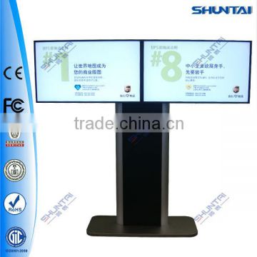 Dual screen floor standing kiosk lcd ad