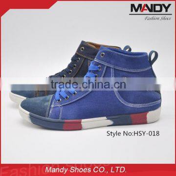 2016 wholesale comfort sport boot shoe men elegant casual outdoor boot shoe