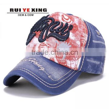 2016 new fashion embroidery 6 Panel embroidery sport Water washing girls flowers baseball cap