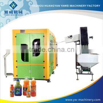 new 4 cav high quality mineral water bottle blowing machine