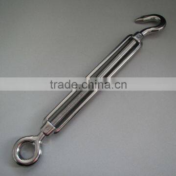 Stainless Steel 316 JIS Type Hook And Eye Marine Turnbuckle