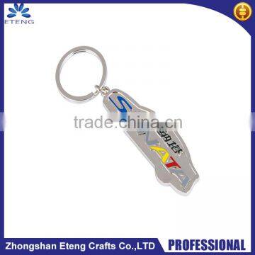 Popular customized car metal keychain,car shaped metal keychain