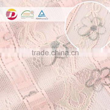 Wholesale high quality fabric stretch lace for decoration