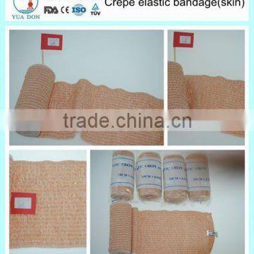 YD70239Skin color Crepe Elastic first aid Bandage for face