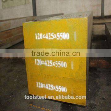 Alloy Plate Steel 718