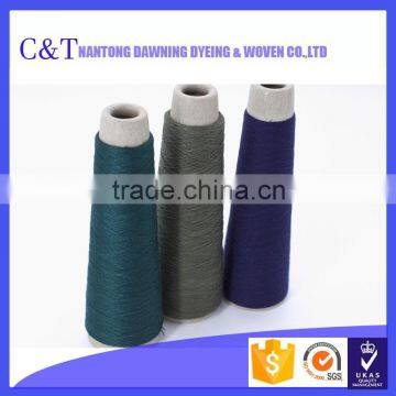 Mixed Vortex Spinning Rayon Color Yarn photo-2