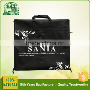 Cheap Price Garment Bag of Nonwoven PVC Material photo-2