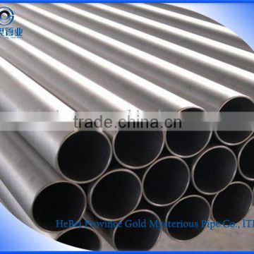 EN/DIN cold rolled seamless steel pipe for control arm bushing