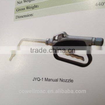 fuel oil manual nozzle