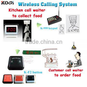 Electronic Kitchen Calling System To Pick Up Food K-200CD+K-999+K-F2