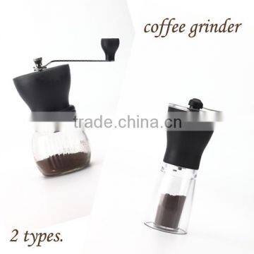 NT-CG01 & NT-CG02 High Quality Manual Burr Roasted Coffee Bean Grinder