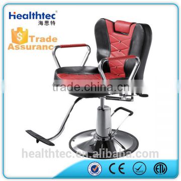 2016 portable pump parts children barber chair