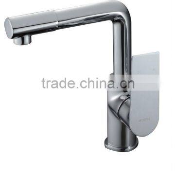 Single lever basin mixer HUIDA