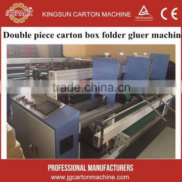 carton box making machine / Automatic double piece folder gluer machine