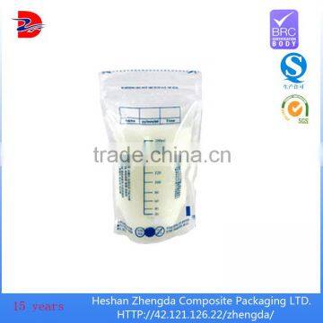 alibaba express stand up food grade double zipper plastic bag for breast milk storage bag