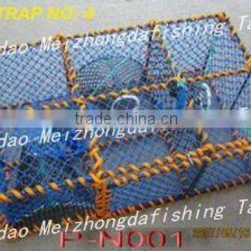 Orange prawn trap