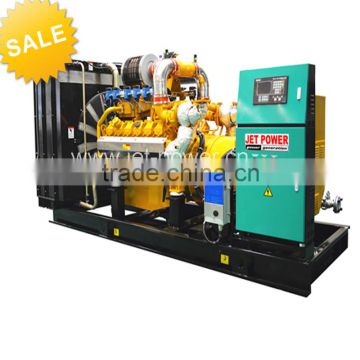 NG-1375 1000kw Industrial Natural Gas Generators For Sale