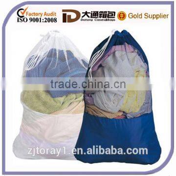 Small Nylon Mesh Drawstring Laundry Bag