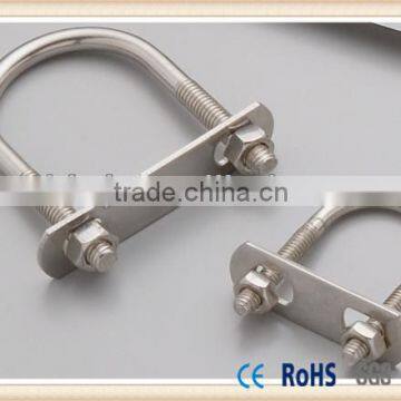 Stainless Steel U Bolt A2