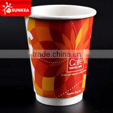 Disposable funny floral large paper tea cup