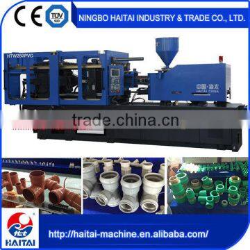 HTW280 PVC best selling products moulding machine