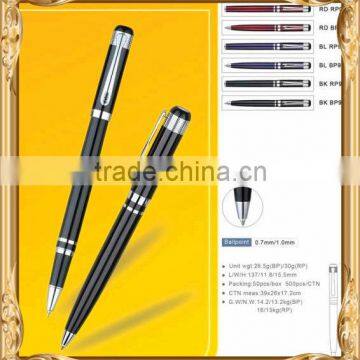 chinese metal pen