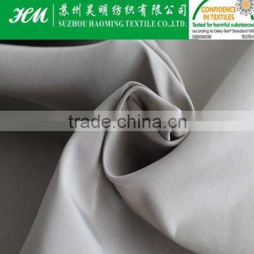 ECO-TEX 150D Imitation/Fake memory fabric