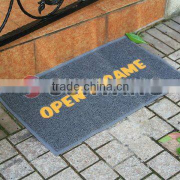 Custom Printed Door Mat