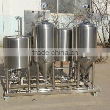 brewing equipment 50L home beer brewing fermenting tank