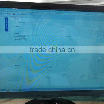 PET protective film for screen