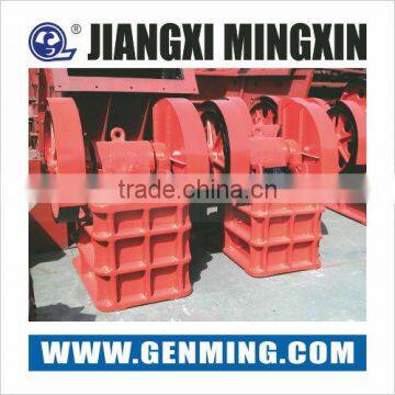 Jaw Crusher /Cone/Stone/Rock/ Crusher