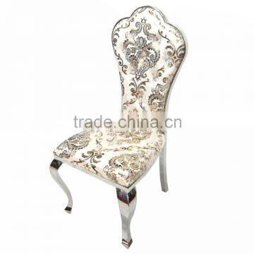 Dining Room Chair Hotel Luxury Dining Chair Luxury photo-5