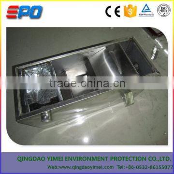 Stainless Steel Kitchen Grease Trap For Fat