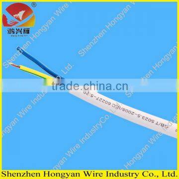 Electricals cable wire and Sheathed Flexible Cable rvv/rvvp 3*0.75mm2