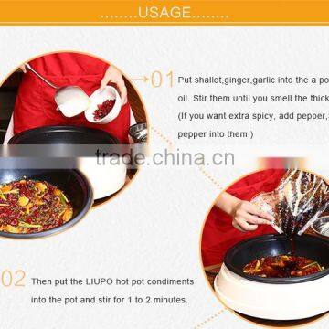 Sichuan Huoguo Condiment photo-4