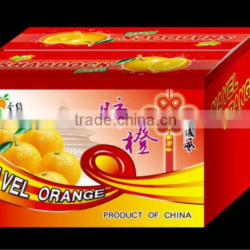 FRESH FRUIT VEGETABLE CORRUGATED BOX PACKAGING IN SHANGHAI