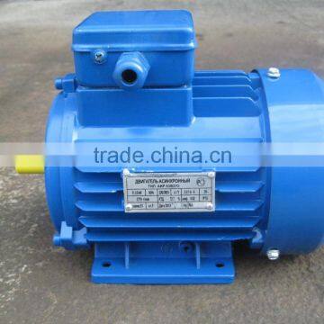 MS Aluminum Three Phase Motor