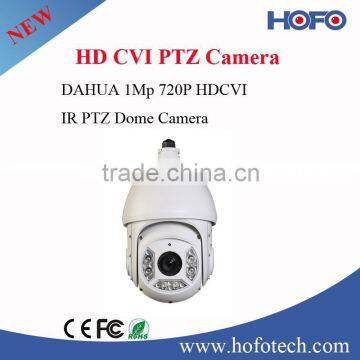 1Mp HDCVI Camera 720P IR PTZ Dome Camera Outdoor camera