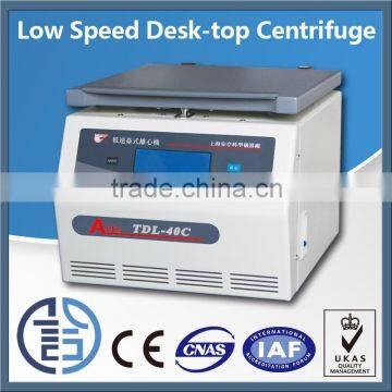 TDL-40C low speed lab centrifuge price cheap blood plasma centrifuge