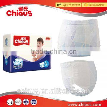 Best disposable baby diaper for newborn