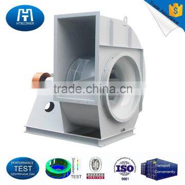 Low noise Industrial Centrifugal Ventilation Fan