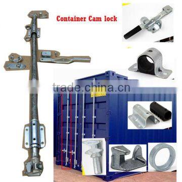 shipping container door parts:shipping container door lock