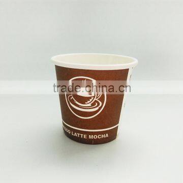 Hot selling printing paper cup a4018 6oz