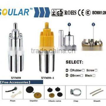 Vibration Water Pump ( Russia Pump) photo-2