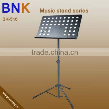 professional size L metal music stand BK-516