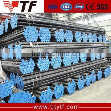 S355JRH hot rolled 20 inch astm seamless steel pipe used in power plant                        
                                                Quality Choice