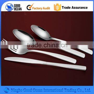 20'' carbon combined stainless steel spoon and fork